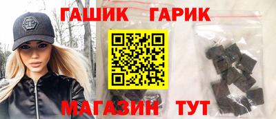 прущие грибы Бузулук