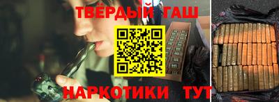 ECSTASY Гагарин