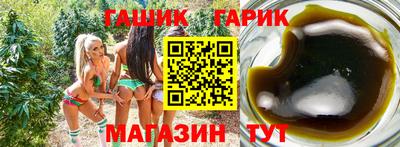 ECSTASY Гагарин