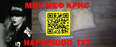 первитин Будённовск