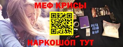 бутират Гатчина