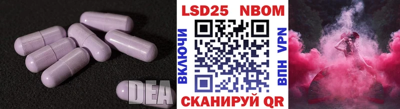 ЛСД экстази ecstasy  где купить наркотик  Кольчугино 