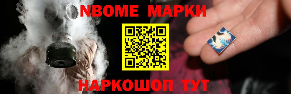 Лсд 25 экстази кислота  Вход с VPN  LSD-25 экстази  LSD-25 экстази кислота  Кольчугино 