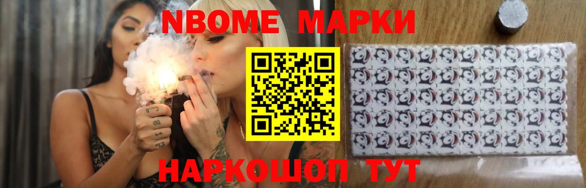 Лсд 25 экстази кислота Кольчугино