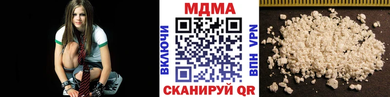 KRAKEN tor  Кольчугино  MDMA кристаллы 