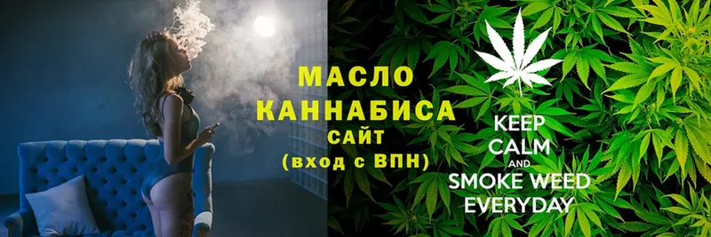 где купить наркотик  Кольчугино  Дистиллят ТГК THC oil 